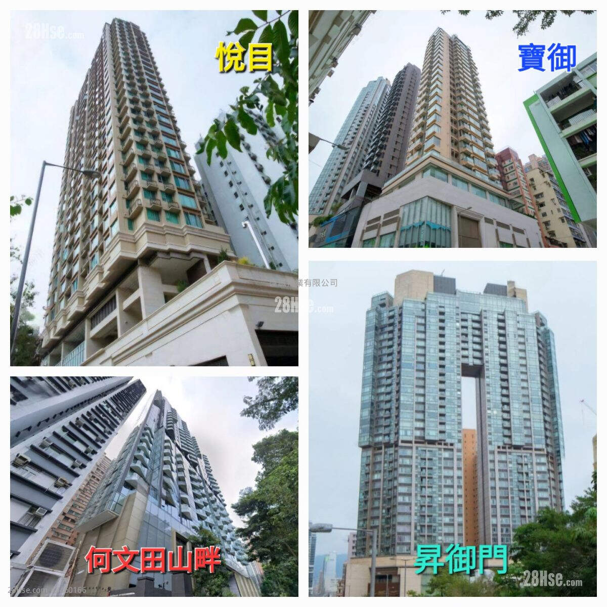 La Lumiere Sell 2 Bedrooms , 1 Bathroom 430 ft² ( 39.9 m² )
