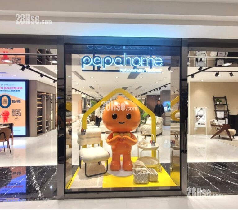 铜锣湾核心区铺位租金大幅回落 3层复式铺以约50万元租出