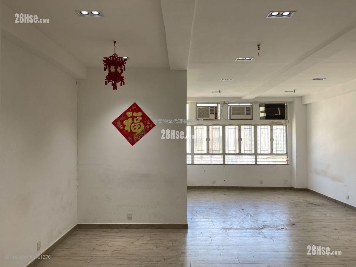 South China Industrial Building Rental 1 Toilet