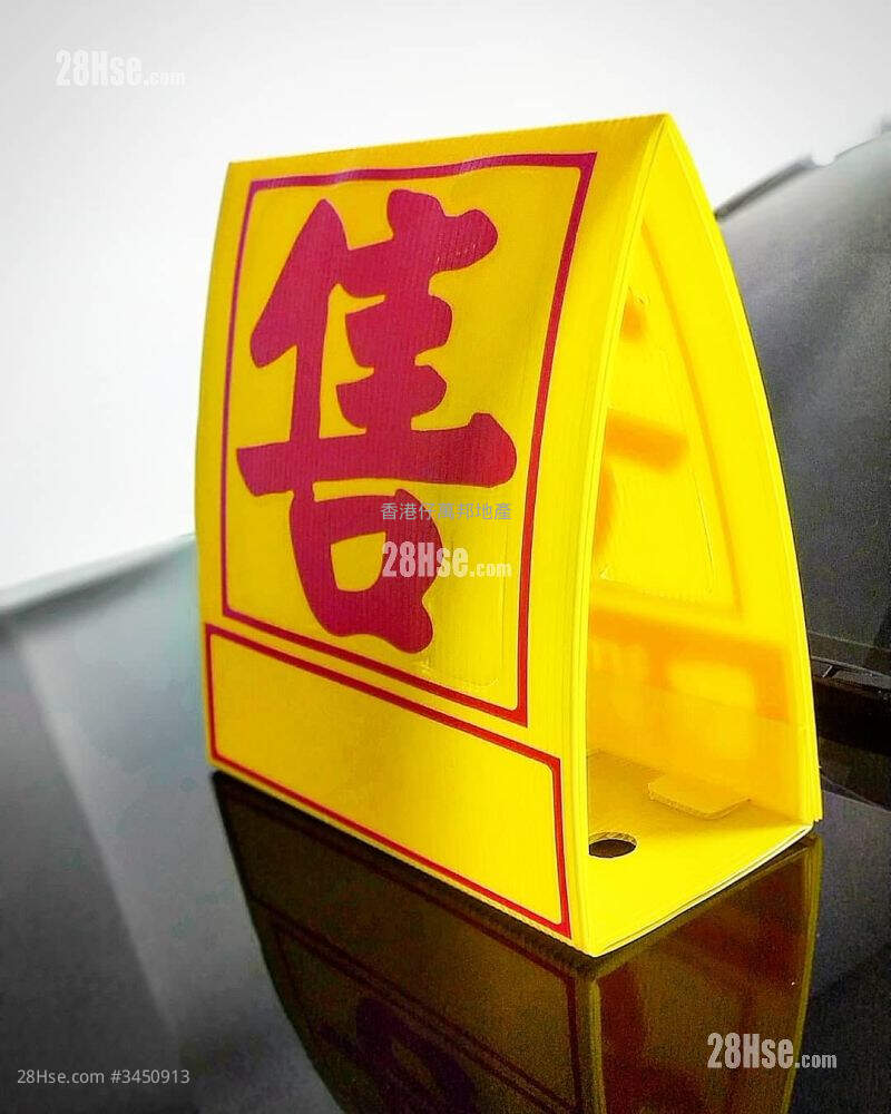 利丰大厦 售盘 2 房 370 平方尺 ( 34.4 平方米 )