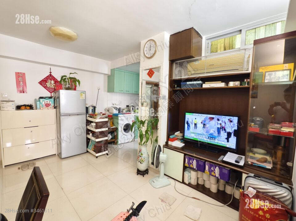 Wah Ming Est Rental 2 Bedrooms , 1 Bathroom 376 ft² ( 34.9 m² )