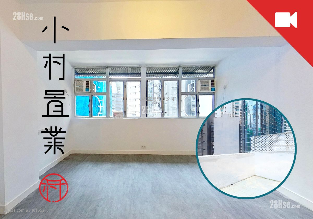 摆花街26-28号 租盘 1 房 , 1 浴室 370 平方尺 ( 34.4 平方米 )