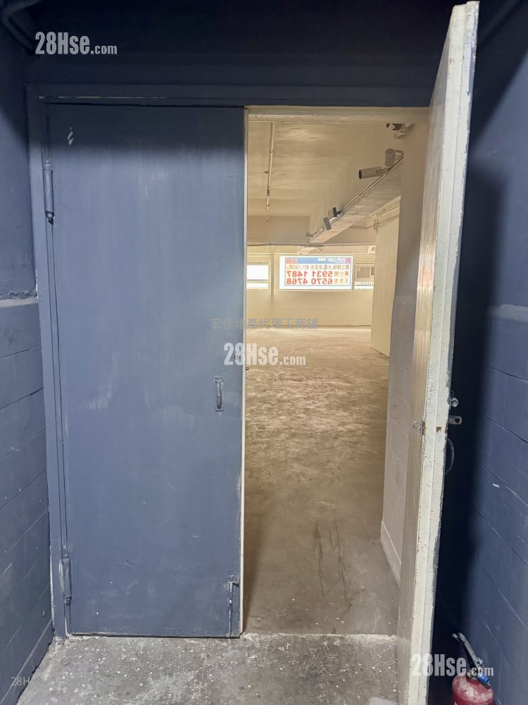 Tsun Win Factory Building Rental