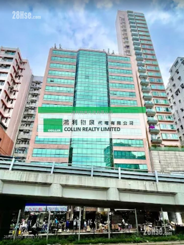 Workingbond Commercial Centre Rental 2 Bedrooms