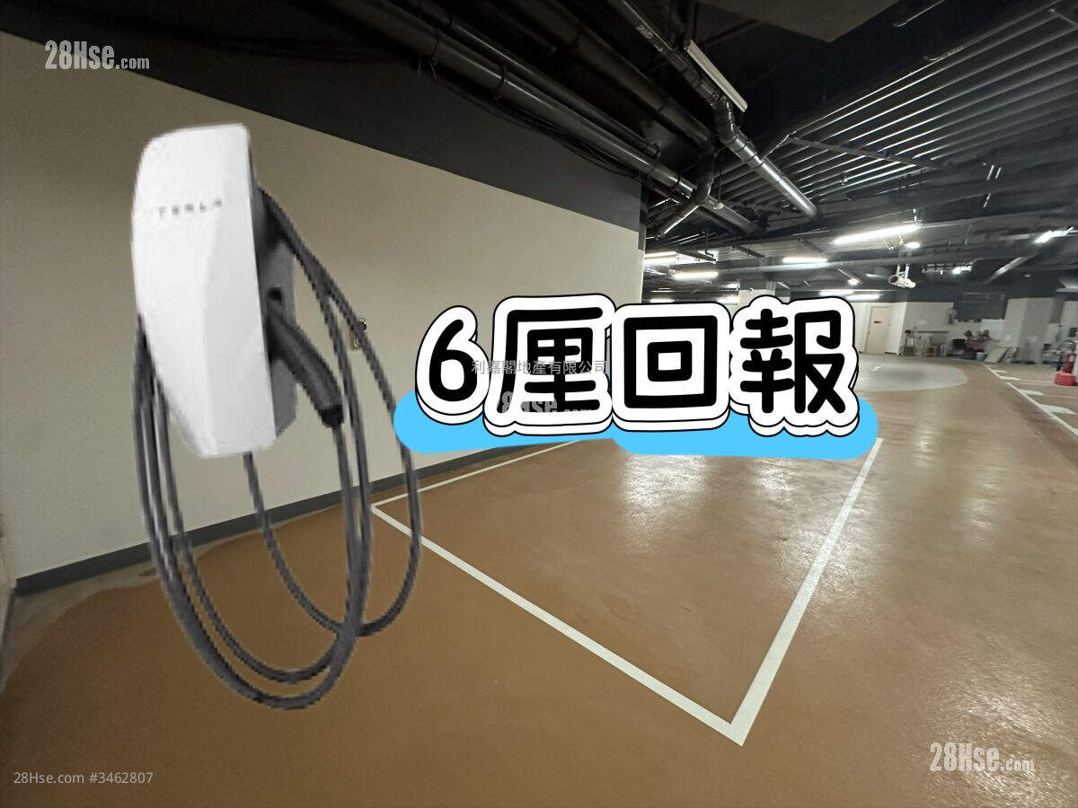 明翘汇 售盘