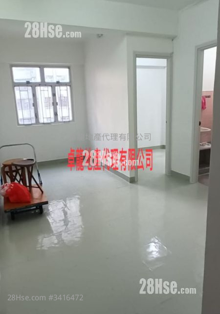 Yee Fat Building Rental 1 Bedroom , 1 Bathroom 290 ft² ( 26.9 m² )