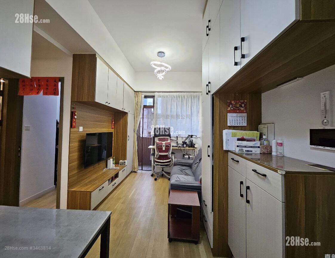 Hyde Park Sell 2 Bedrooms , 1 Bathroom 474 ft² ( 44.0 m² )