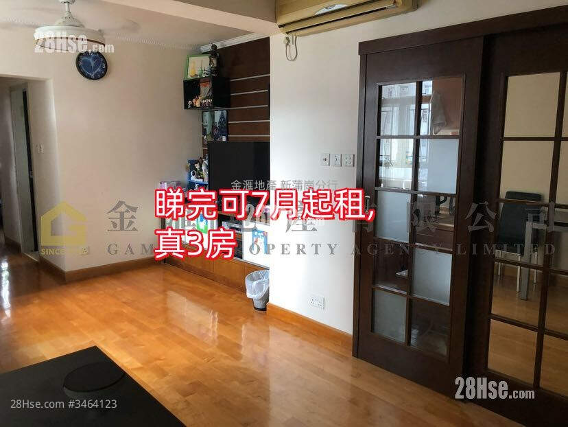 翠竹花园 租盘 3 房 , 1 浴室 592 平方尺 ( 55.0 平方米 )