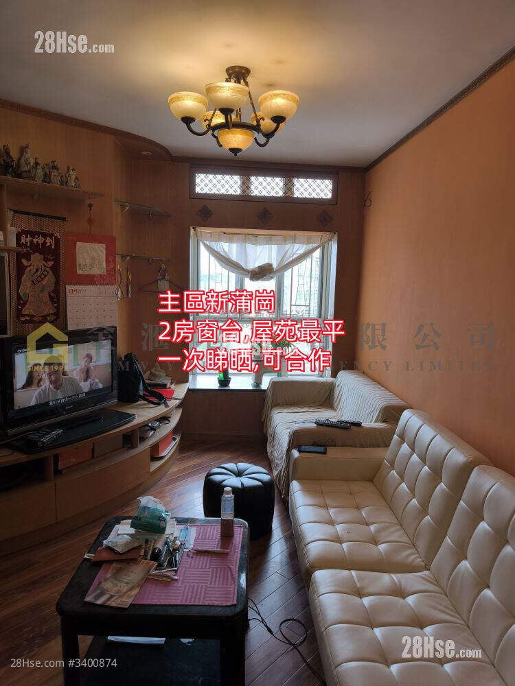 启德花园 售盘 2 房 , 1 浴室 495 平方尺 ( 46.0 平方米 )