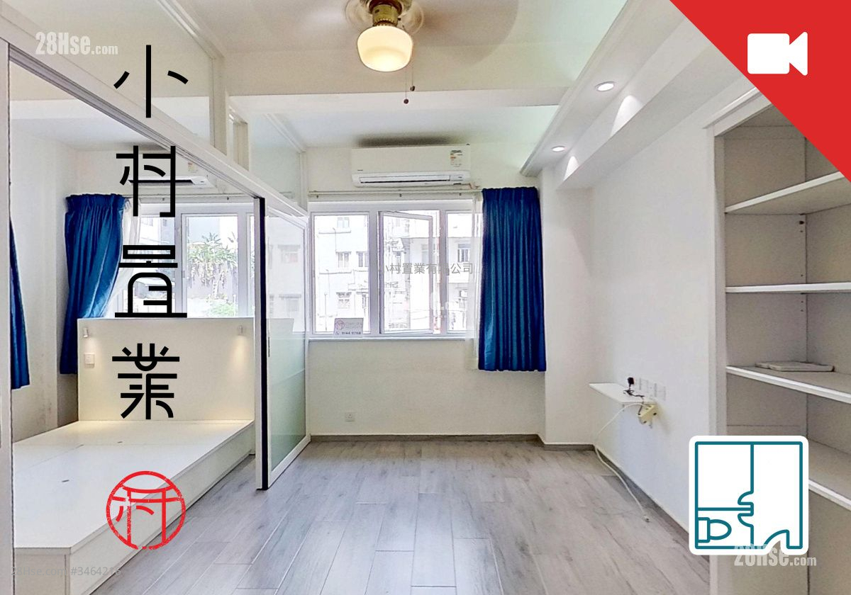 42 Staunton Street Rental 1 Bedroom , 1 Bathroom 418 ft² ( 38.8 m² )