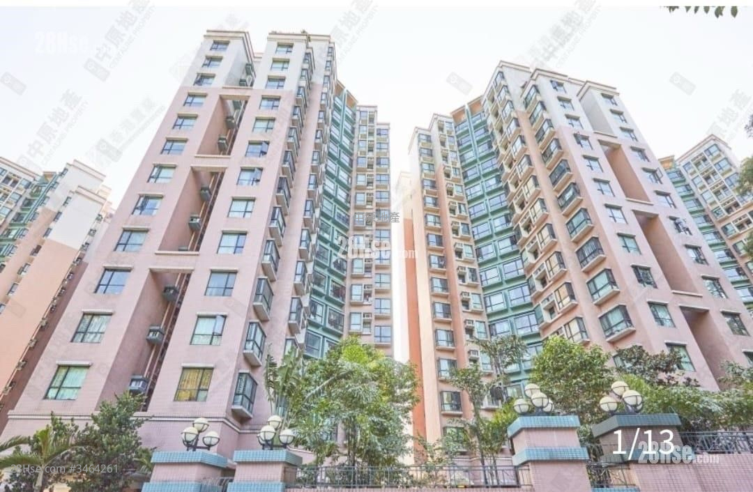 Villa Tiara Sell 2 Bedrooms , 1 Bathroom 526 ft² ( 48.9 m² )