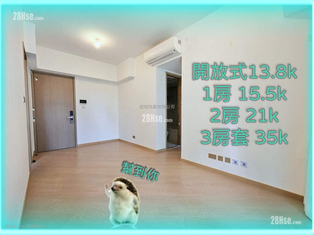 Uptown East Rental 2 Bedrooms , 1 Bathroom 514 ft² ( 47.8 m² )