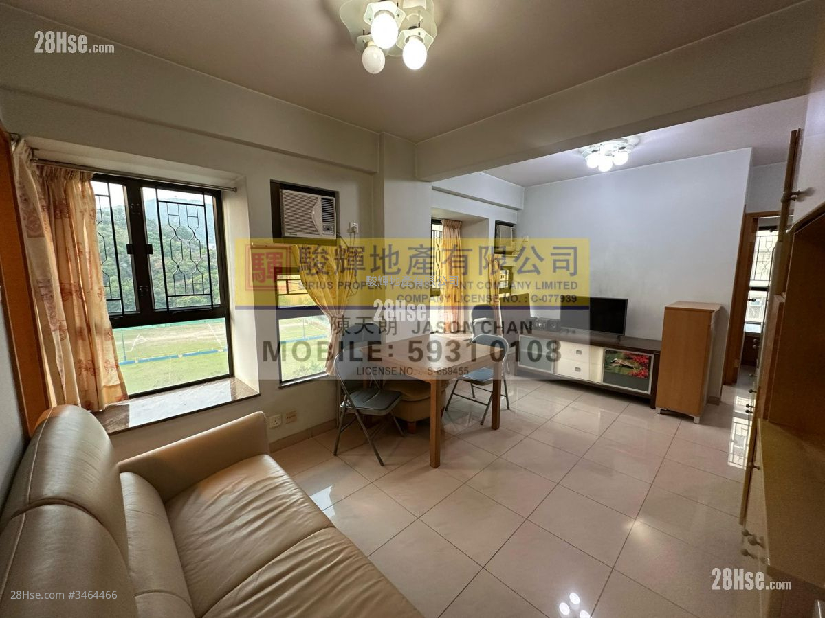 Garden Heights Sell 3 Bedrooms , 2 Bathrooms 489 ft² ( 45.4 m² )