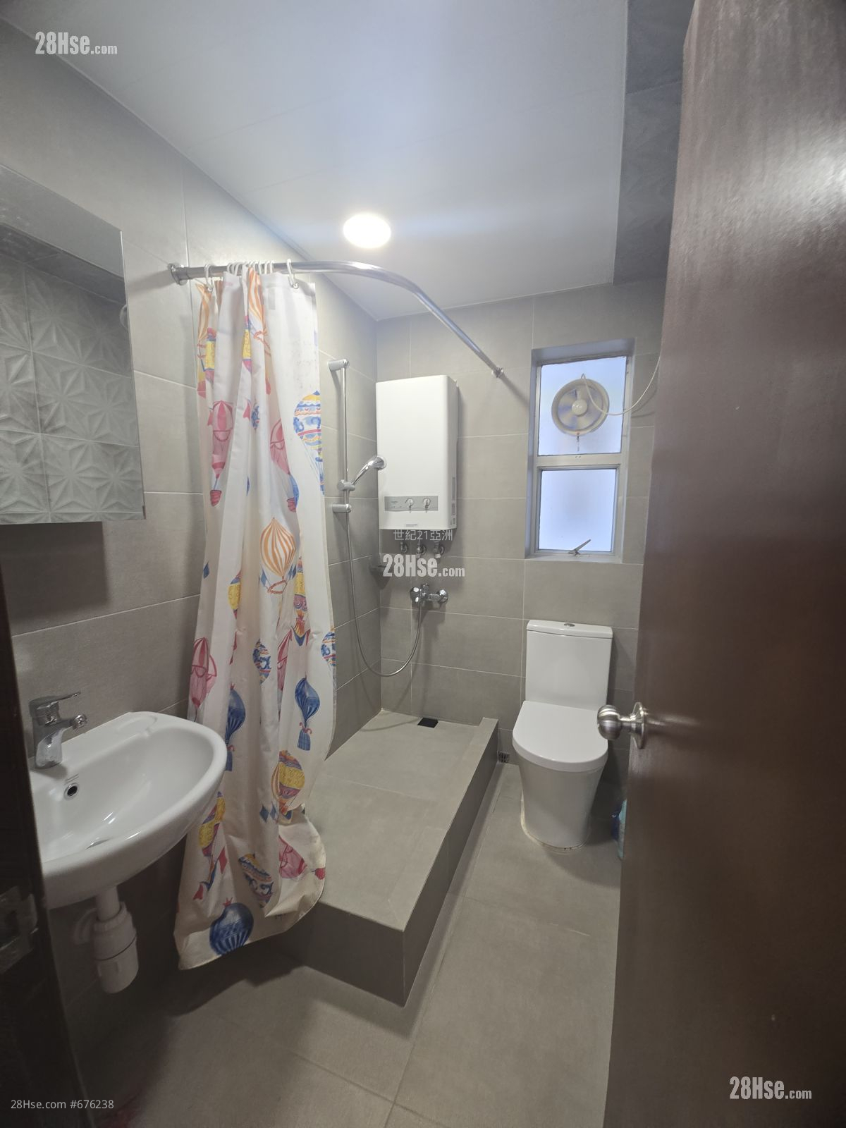 Southorn Garden Rental 2 Bedrooms , 1 Bathroom 516 ft² ( 47.9 m² )