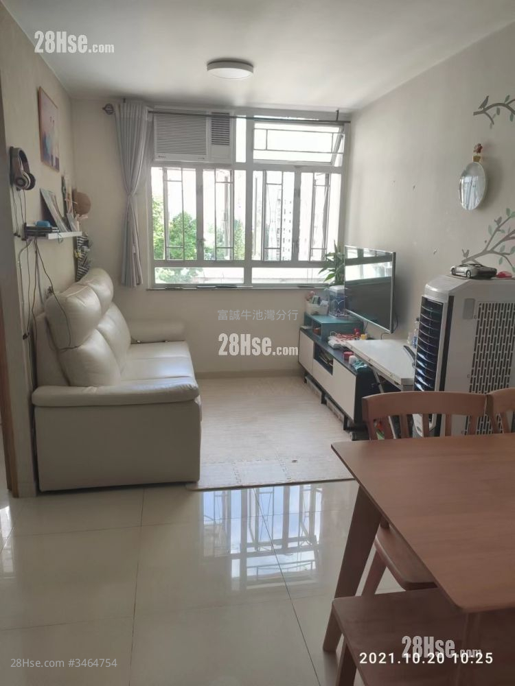 Tung Tau (I) Estate Sell 2 Bedrooms , 1 Bathroom 377 ft² ( 35.0 m² )