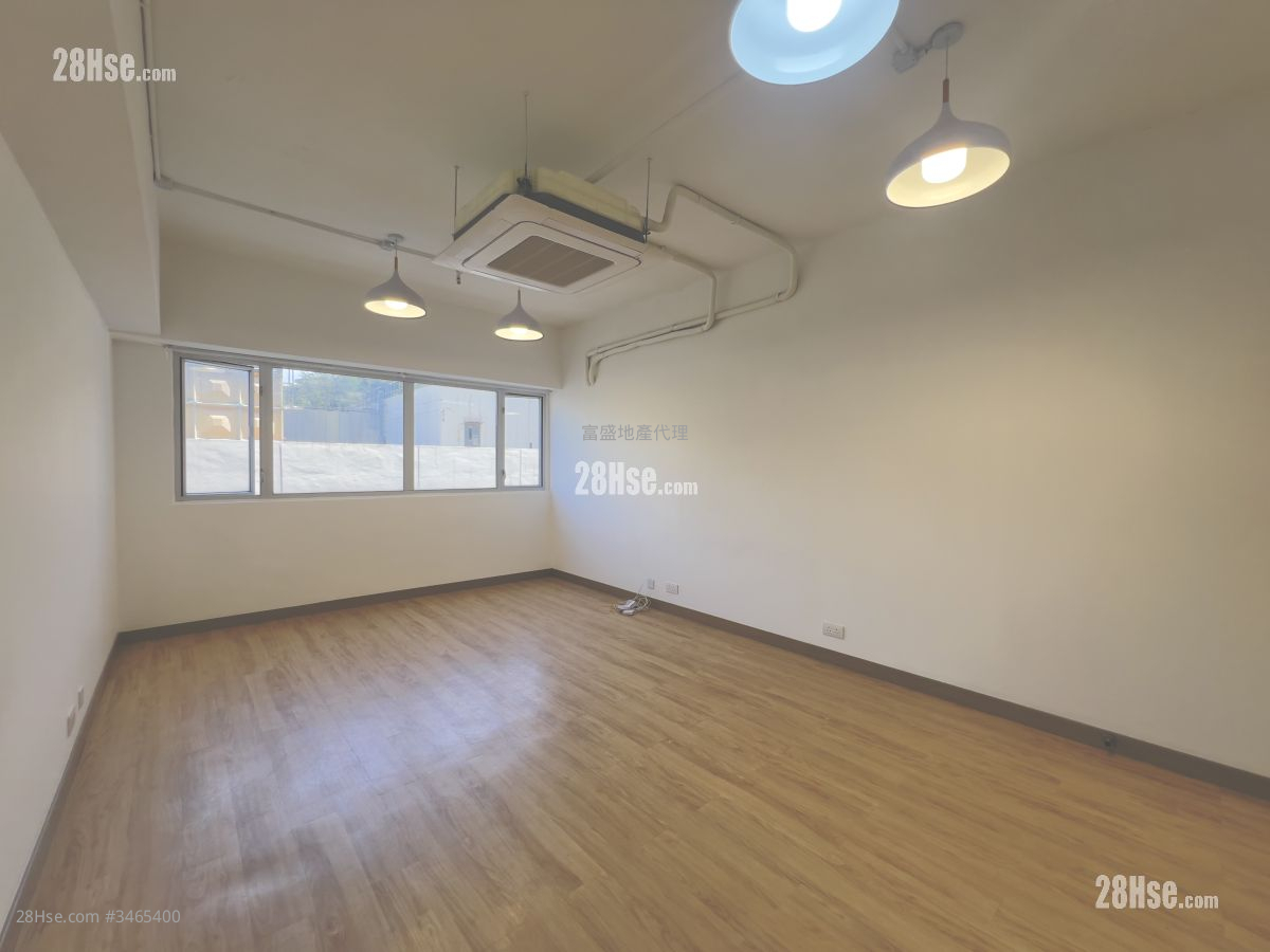 Hop Hing Industrial Building Rental