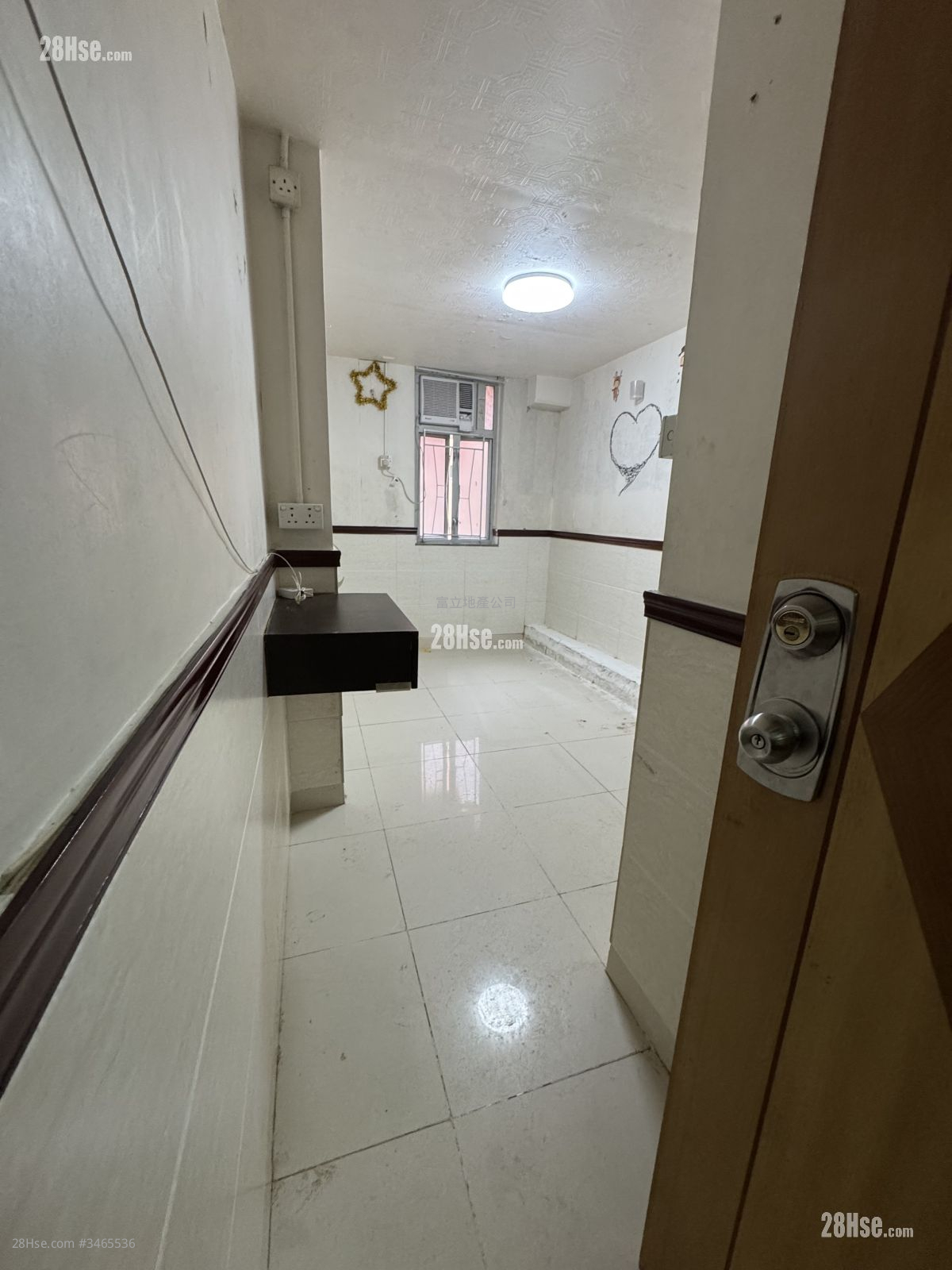 National Court Sell 2 Bedrooms , 2 Bathrooms 238 ft² ( 22.1 m² )