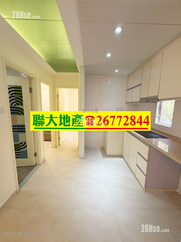 Fanling Garden Rental 2 Bedrooms , 1 Bathroom 460 ft² ( 42.7 m² )