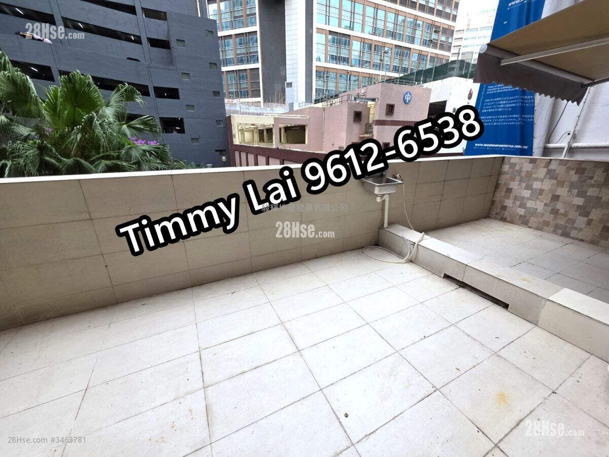 Kiu Kin Mansion Rental 2 Bedrooms , 1 Bathroom 620 ft² ( 57.6 m² )