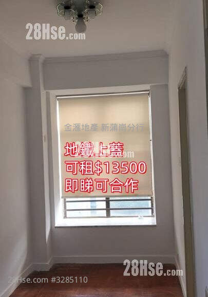 Hing Yip Building Sell 2 Bedrooms , 1 Bathroom 262 ft² ( 24.3 m² )