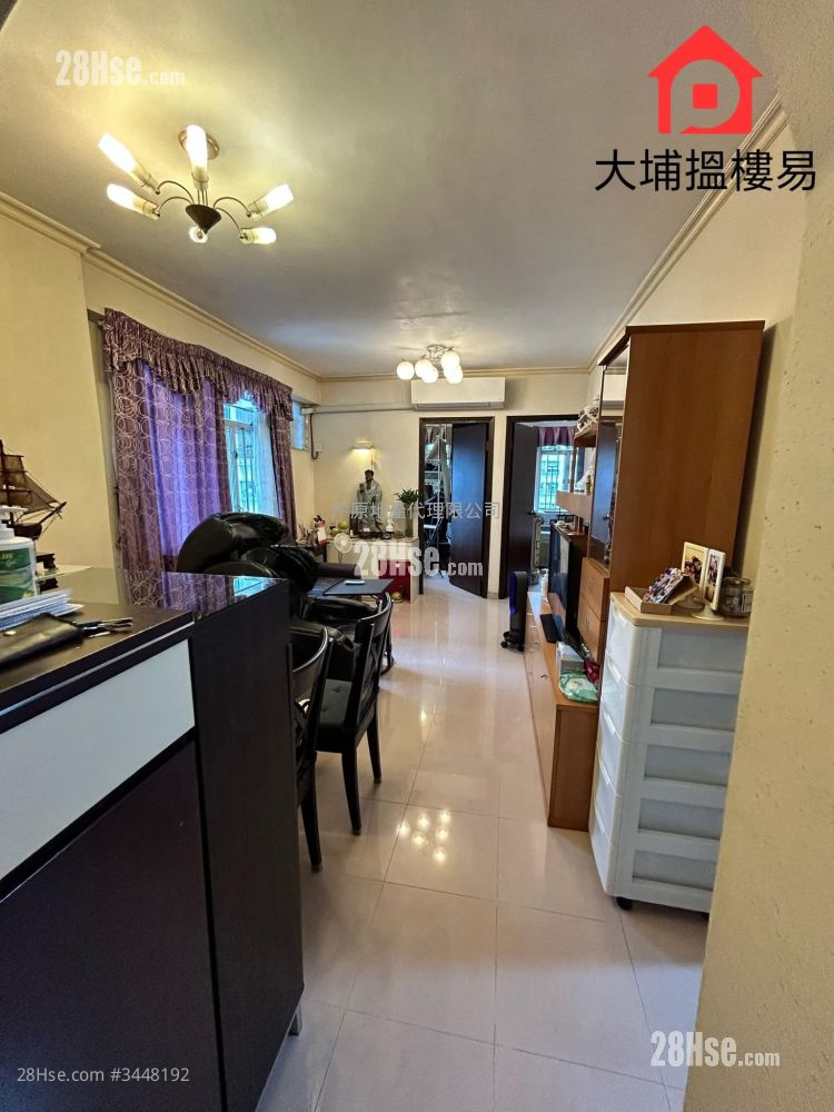 Tai Po Plaza Sell 2 Bedrooms , 1 Bathroom 488 ft² ( 45.3 m² )