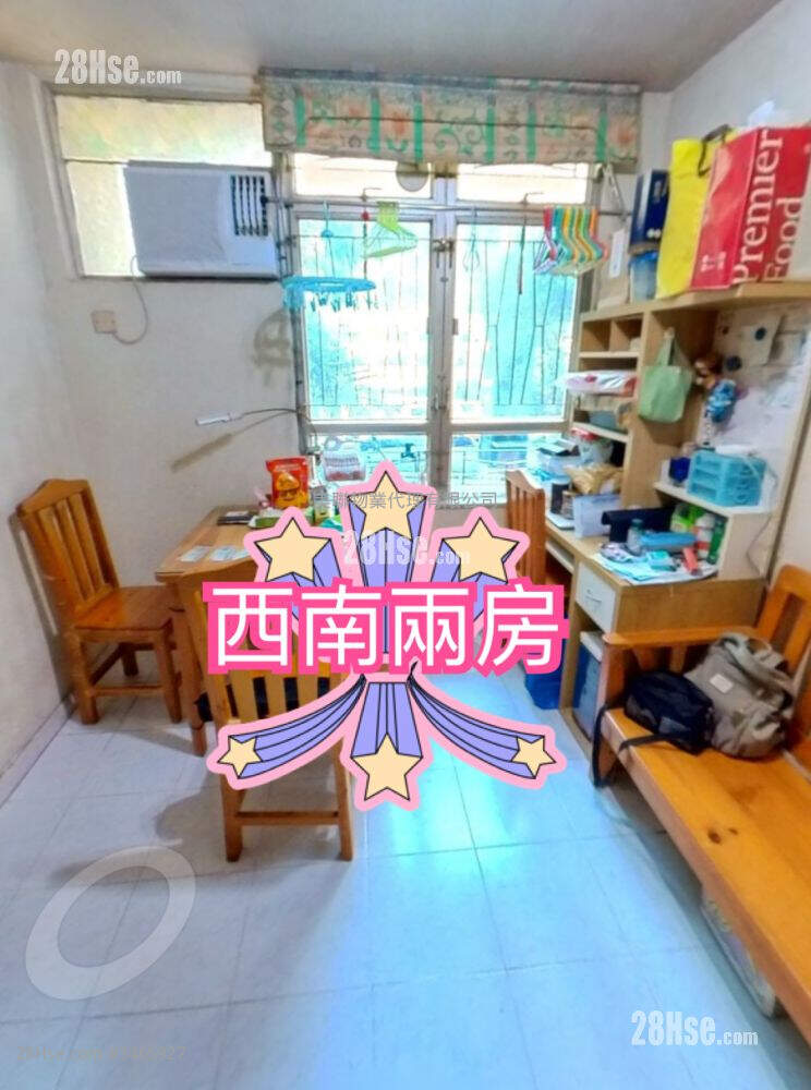 和明苑 售盘 433 平方尺 ( 40.2 平方米 )