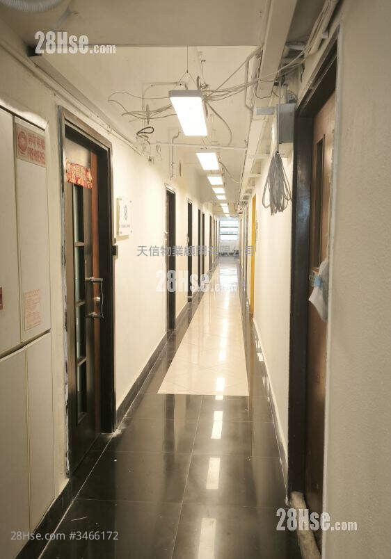 Mackenny Centre Rental