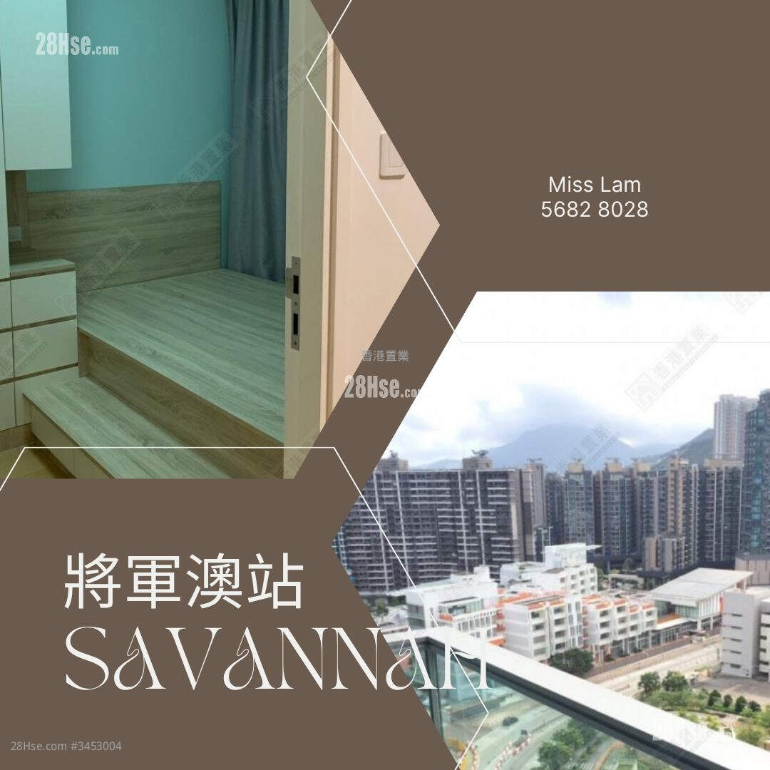 Savannah Rental Studio , 1 Bathroom 390 ft² ( 36.2 m² )
