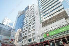 Yee Wah Mansion Sell 2 Bedrooms , 1 Bathroom 572 ft² ( 53.1 m² )