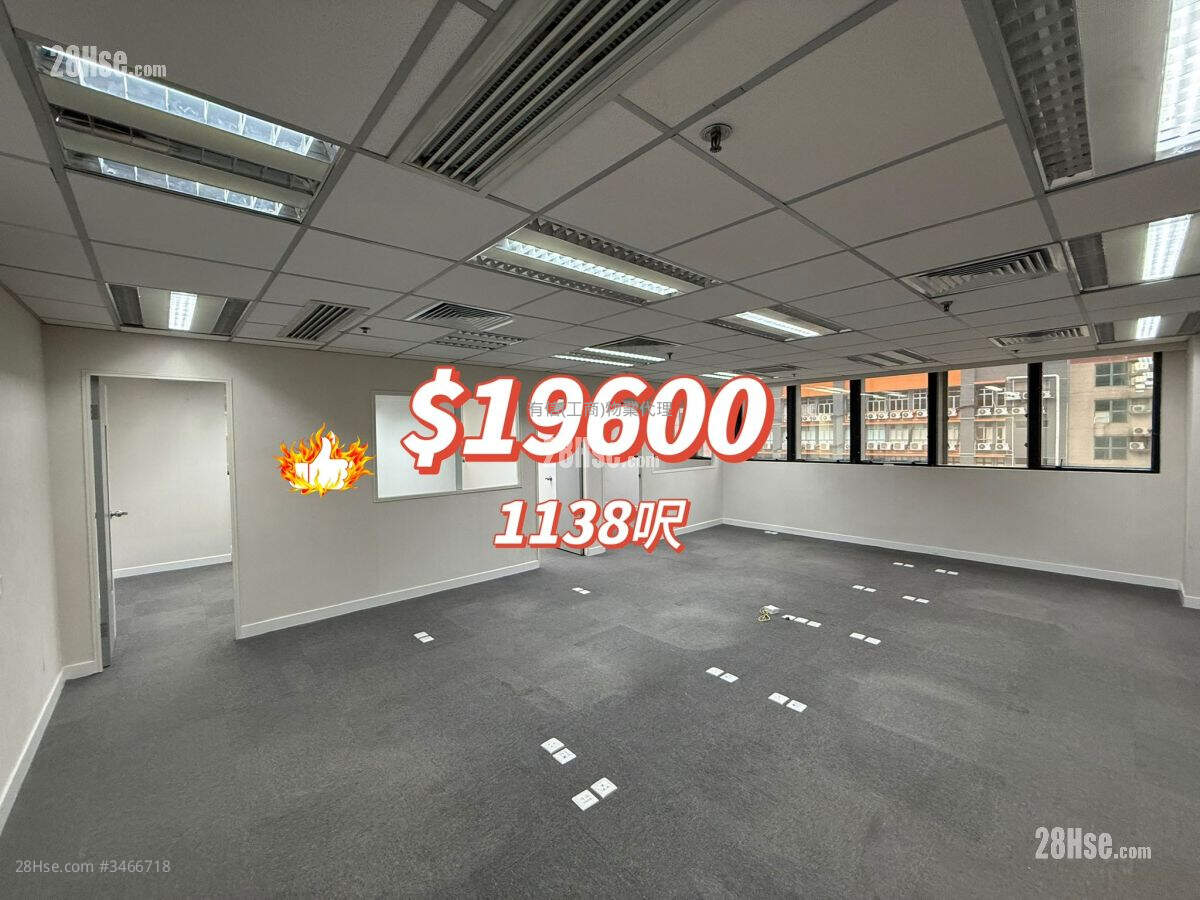 Edward Wong Tower Rental