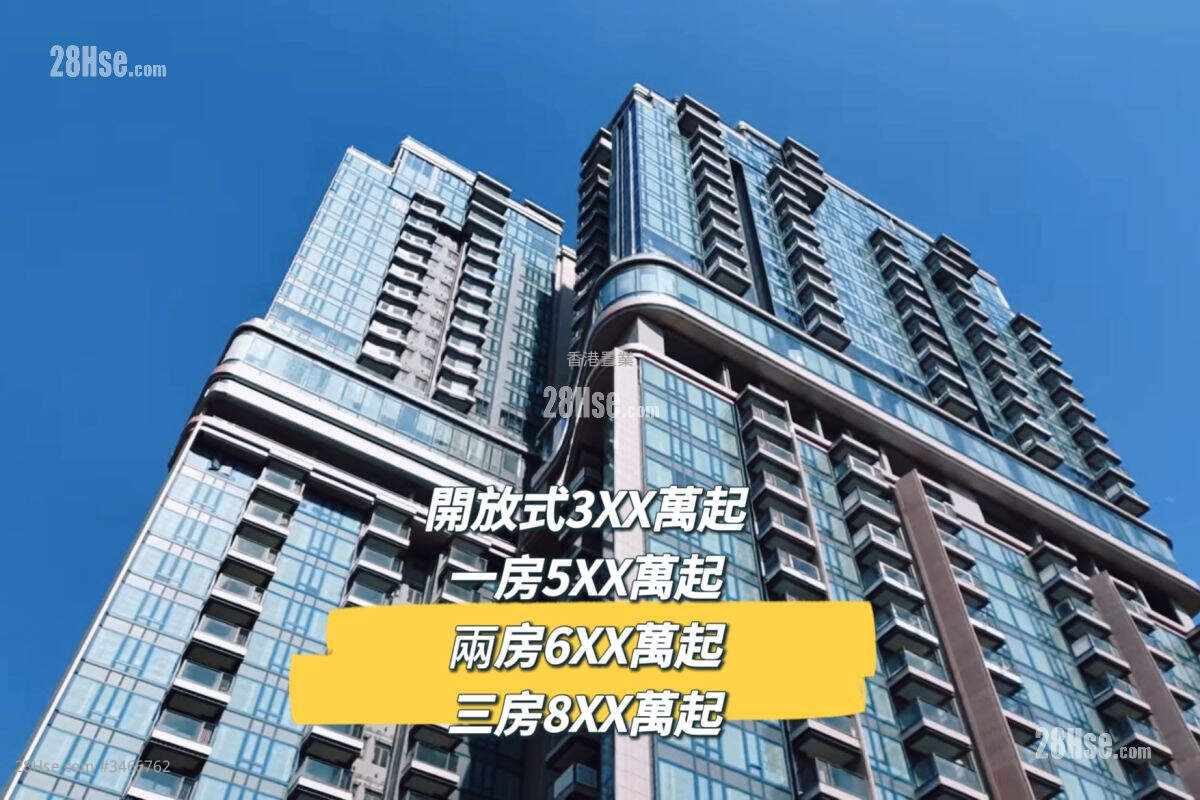 泰峯 售盘 2 房 , 1 浴室 550 平方尺 ( 51.1 平方米 )