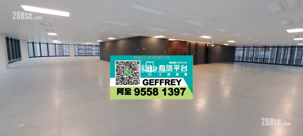 Portas Rental