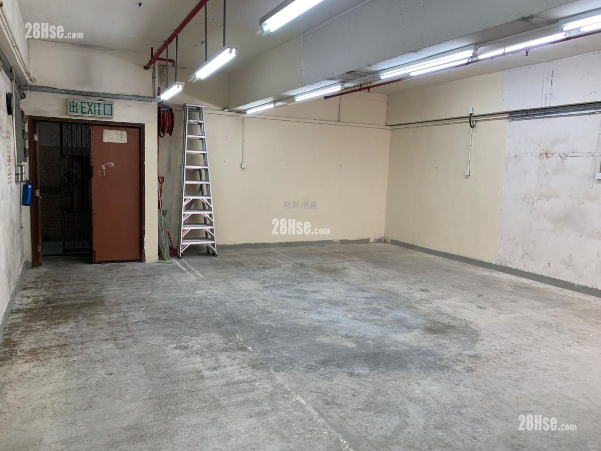Favor Industrial Centre Rental