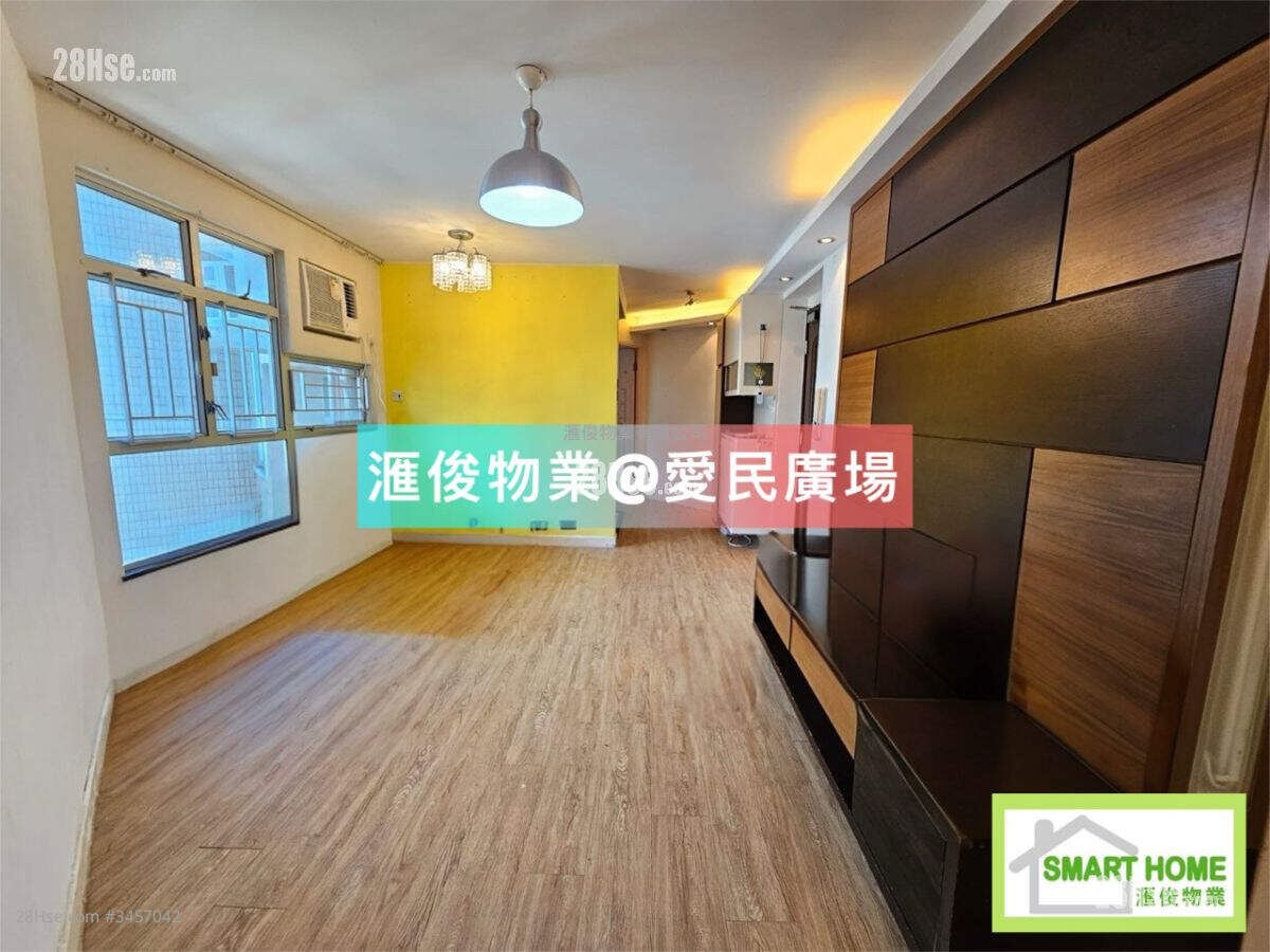 Cascades Rental 2 Bedrooms , 1 Bathroom 540 ft² ( 50.2 m² )