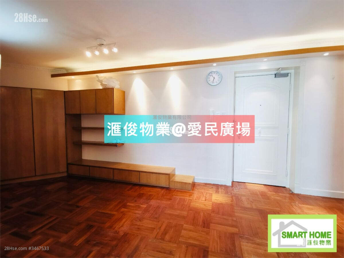 Cascades Rental 2 Bedrooms , 1 Bathroom 540 ft² ( 50.2 m² )