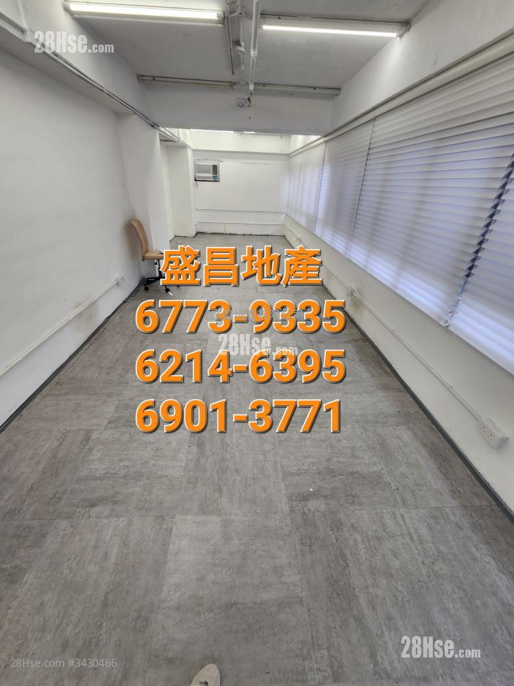 百宝利商业中心 租盘
