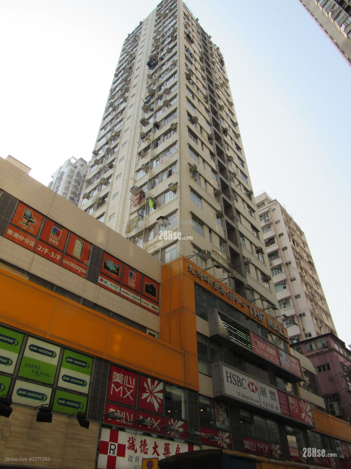 Albert House Sell 2 Bedrooms 407 ft² ( 37.8 m² )