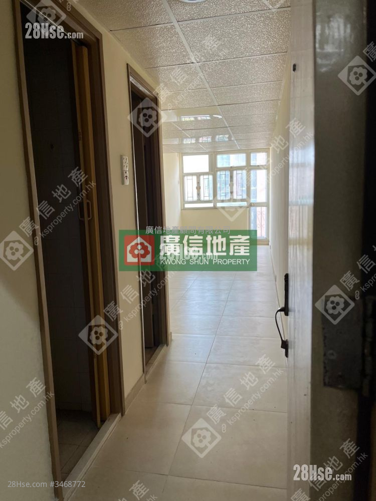 Honour House Sell 2 Bedrooms , 1 Bathroom 471 ft² ( 43.8 m² )
