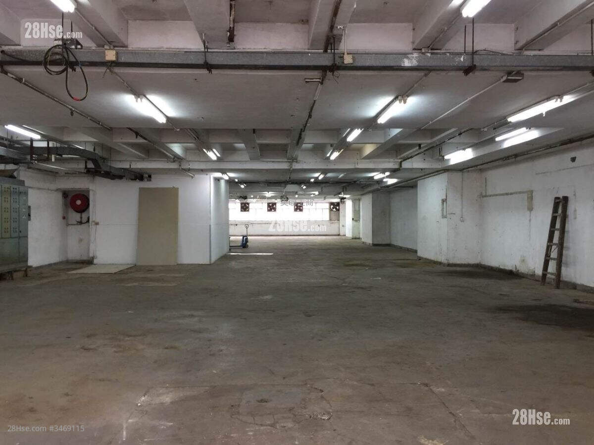 Waylee Industrial Centre Rental