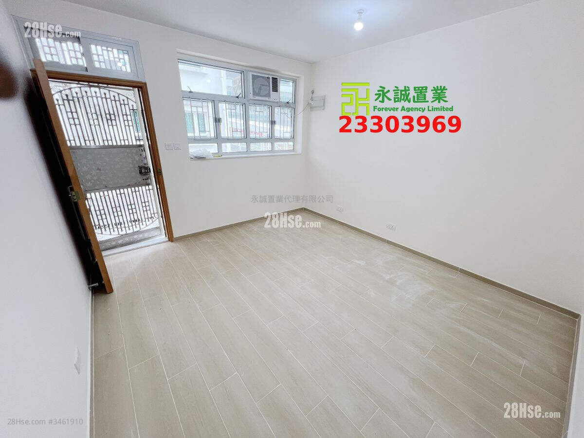 Village Rental 2 Bedrooms , 1 Bathroom