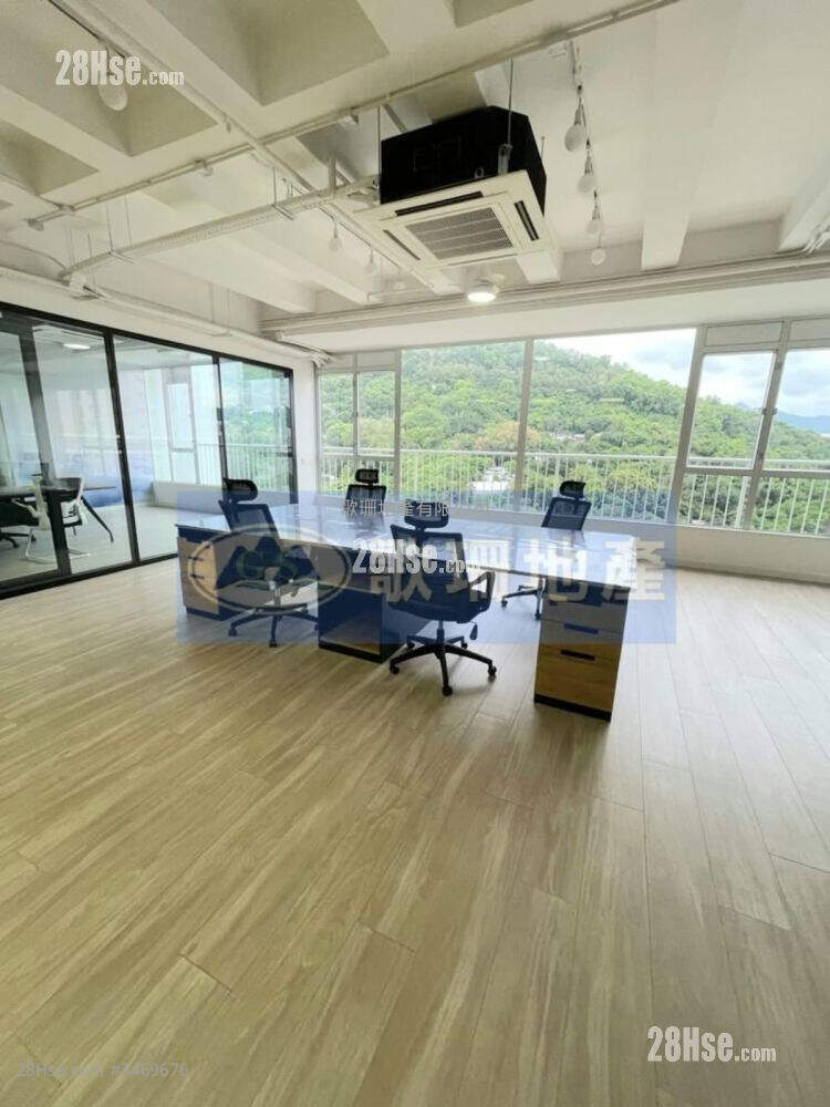 Waylee Industrial Centre Rental