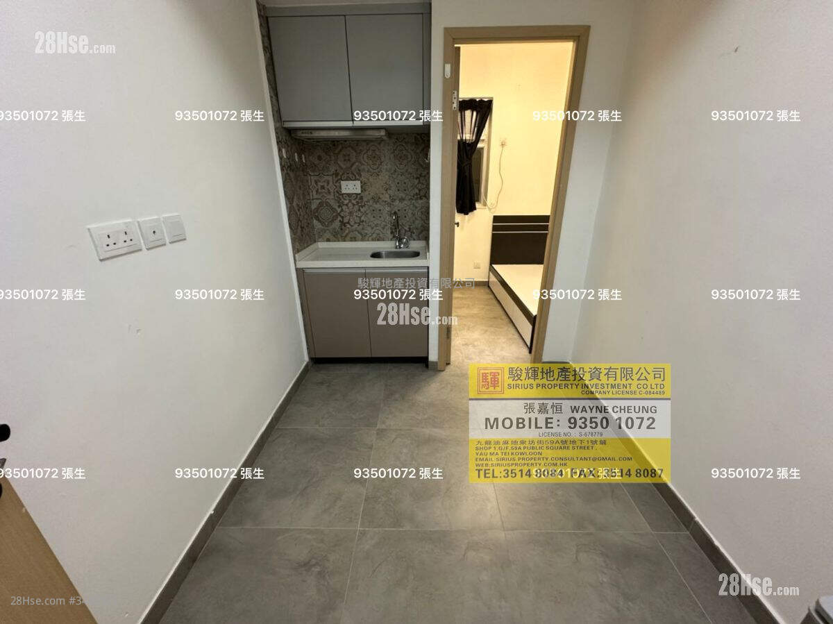 Man Wah Building Rental 1 Bedroom , 1 Bathroom 170 ft² ( 15.8 m² )