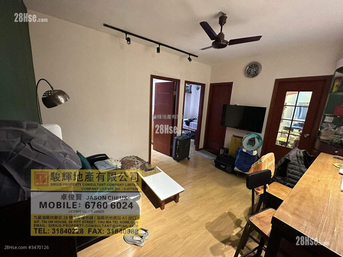 Star Mansion Sell 2 Bedrooms , 1 Bathroom 384 ft² ( 35.7 m² )