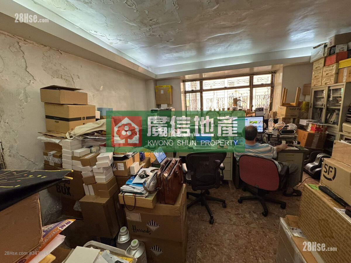 万新大厦 售盘 开放式间隔 , 1 浴室 297 平方尺 ( 27.6 平方米 )