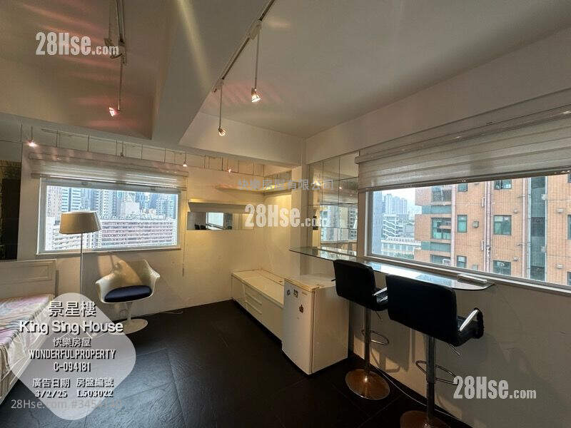 King Sing House Rental Studio , 1 Bathroom 262 ft² ( 24.3 m² )