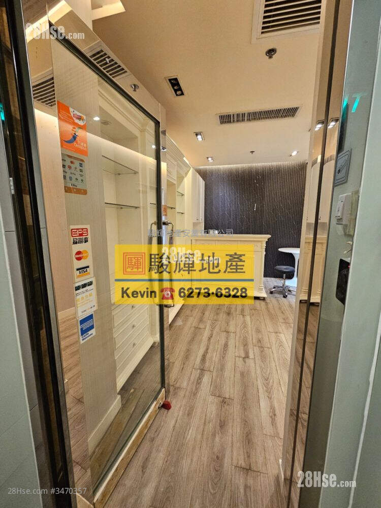 The Bodynits Building Rental 5+ Bedrooms