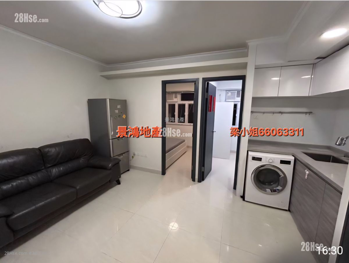 Star Mansion Rental 2 Bedrooms , 1 Bathroom 330 ft² ( 30.7 m² )