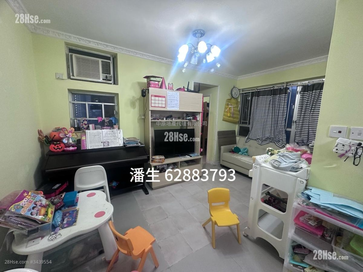 Hong Sing Garden Sell 3 Bedrooms , 1 Bathroom 592 ft² ( 55.0 m² )