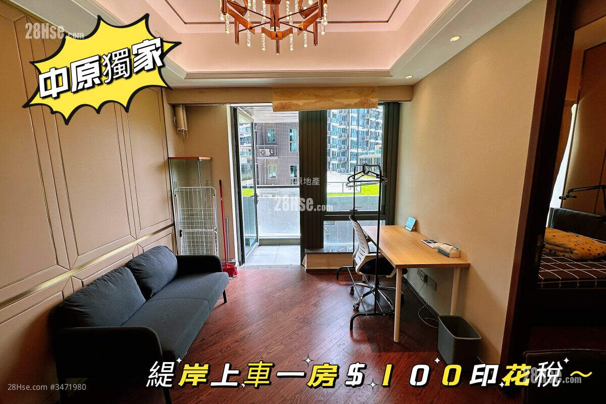 Ocean Camino Sell 1 Bedroom , 1 Bathroom 318 ft² ( 29.5 m² )