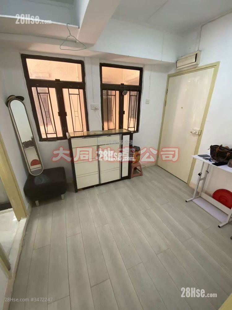 Fuk Wo Mansion Rental 2 Bedrooms , 1 Bathroom 240 ft² ( 22.3 m² )